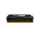 ΣΥΜΒΑΤΟ TONER HP W2191X (HP 219X) CYAN WITH CHIP