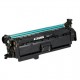 ΣΥΜΒΑΤΟ CANON 732H (6264B002) BLACK
