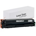 ΣΥΜΒΑΤΟ CANON CRG067H BK (5106C002)