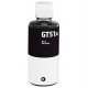 ΣΥΜΒΑΤΟ HP GT51XL BK (X4E40AE)