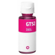 ΣΥΜΒΑΤΟ HP GT52 MG (M0H55AE)
